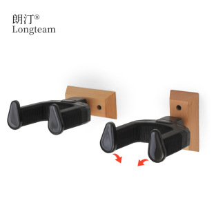 Beech Guitar Hanger Folk Electric Guitar Wall Gravity Automatic Lock Hook Mandolin Musical Instrument Wall Bracket