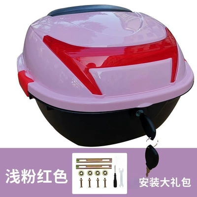 universal storage box for — Electric car tail box - huiqi-trunk-organizer-large-light-pink-clearance-sale-default