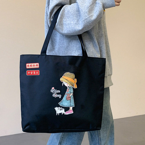 Good luck cloth patch for clothes, bags and pants, hole pattern embroidered patch patch, Chinese style self-adhesive, traceless repair subsidy, small