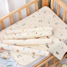 婴儿纱布隔尿垫婴童用品纱布棉可水洗防水透气宝宝A类床垫姨妈垫