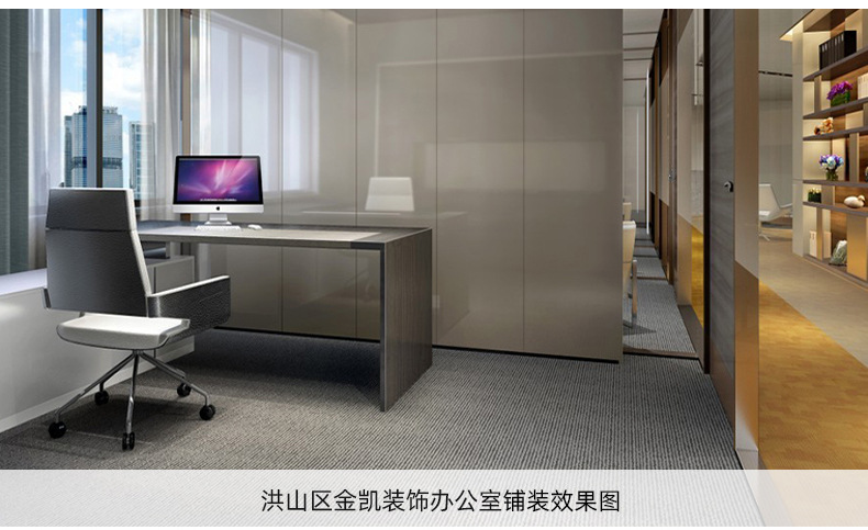 O1CN01w0zPQC1aTBjkWQI7M_!!3533983330-0-cib.jpg?__r__=1683712198972