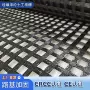 山东防辐射抗老化寿命格栅