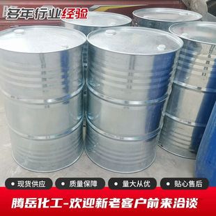 ���Ƽ׻�������ͪ ���I���·����ϴ����Ӽ�NMP����̎���܄�