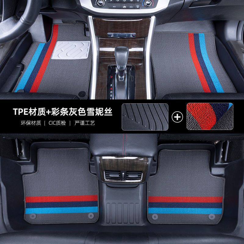 폭발성 더블 레이어 TPE 블랙 내마모성 컬러 바 회색 눈 실크