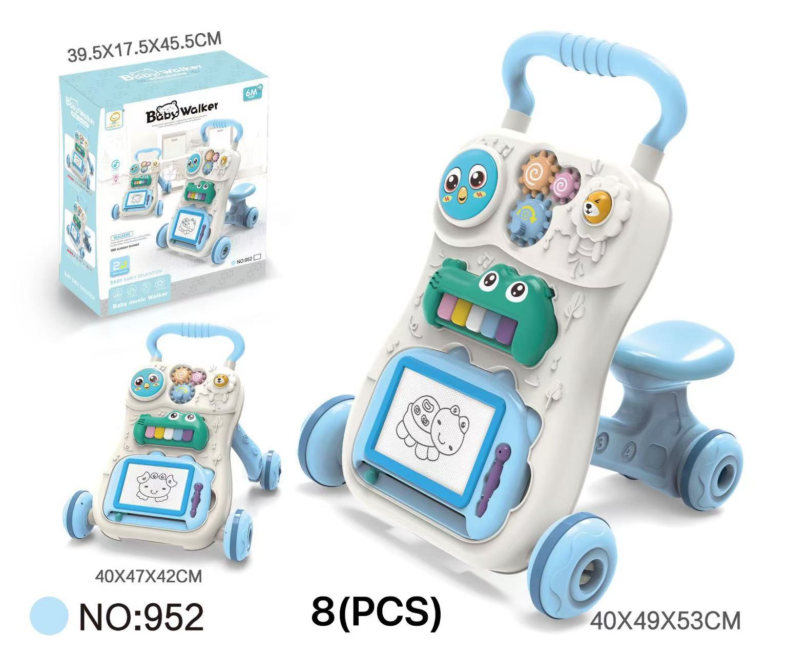 952 베이비워커 투인원 [영어 컬러박스]