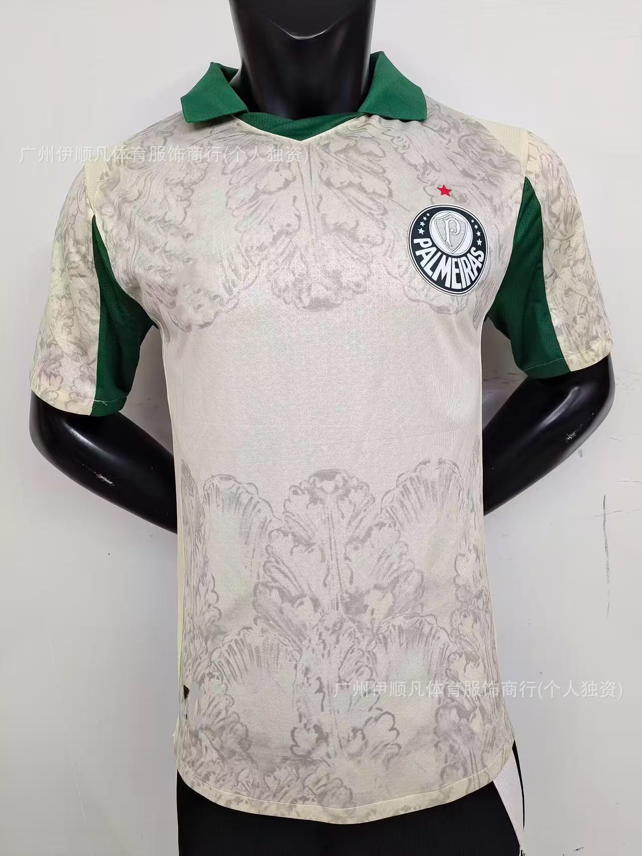 Barcelona 25-26 versión del jugador México Juventus México Juve uniforme de fútbol japonés uniforme de entrenamiento camiseta Real Madrid