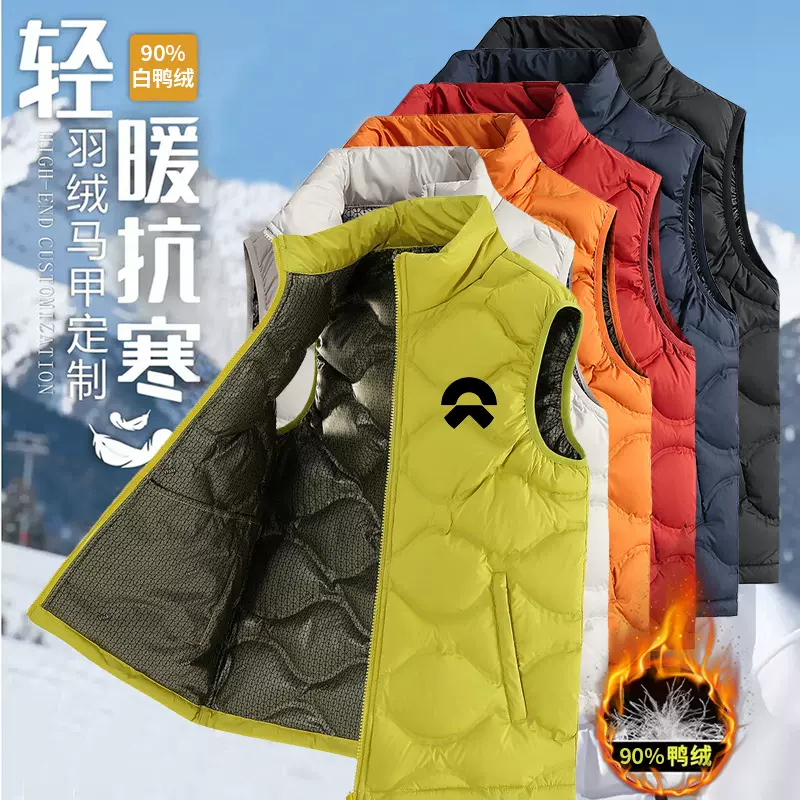 户外轻薄无袖羽绒服跨境90白鸭绒背心石墨烯羽绒马甲男款高端定制