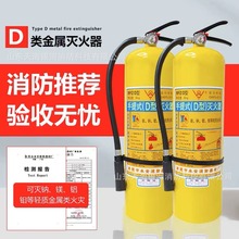 ����D��ٜ����D�ͽ�������Դ4/7/30kg�����Sƿ�V�c�X�f�ɷۜ�
