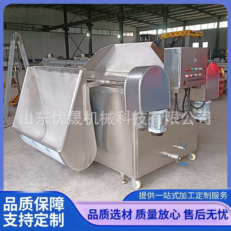 燃气炸鸡脚油炸机  虎皮凤爪油炸锅 自动控温 猪蹄油炸机器
