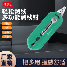 ���������̈́������๦�܄����Q��|���Q��늾��W����Ƥ��������