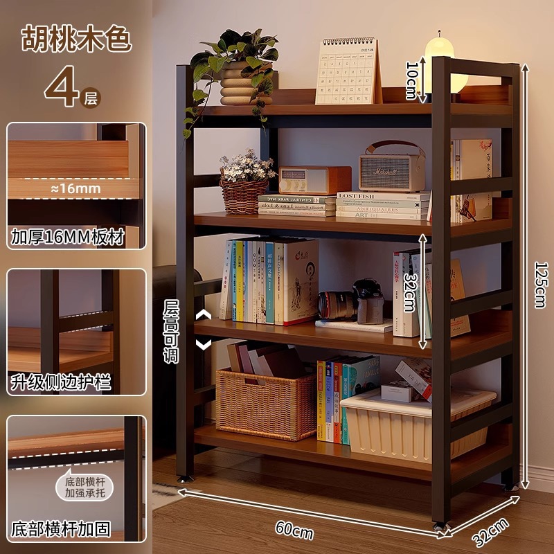 Estante de cabecera de cama multicapa contra la pared doméstica integrado estante de almacenamiento de almacenamiento de almacenamiento de estante de visualización de almacenamiento de dormitorio simple