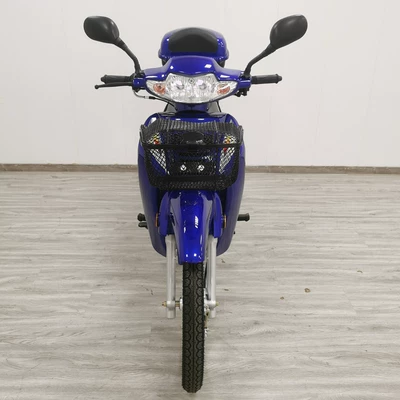 Motosikletlər retail of Taibentian 110CC moped