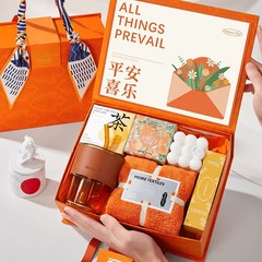 三八婦女節公司伴手禮團建送員工實用新春開門紅送客戶商務禮品