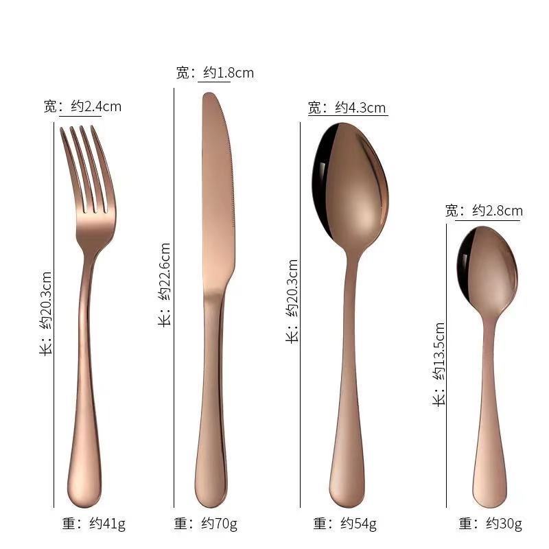 로즈 골드 4 종 세트