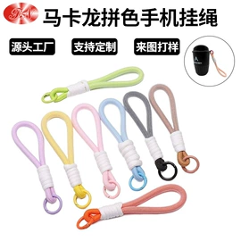 松紧带;手机挂绳;织带