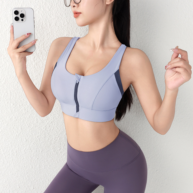 前拉链运动内衣复合一体式胸垫高强度防震收副乳健身文胸|undefined