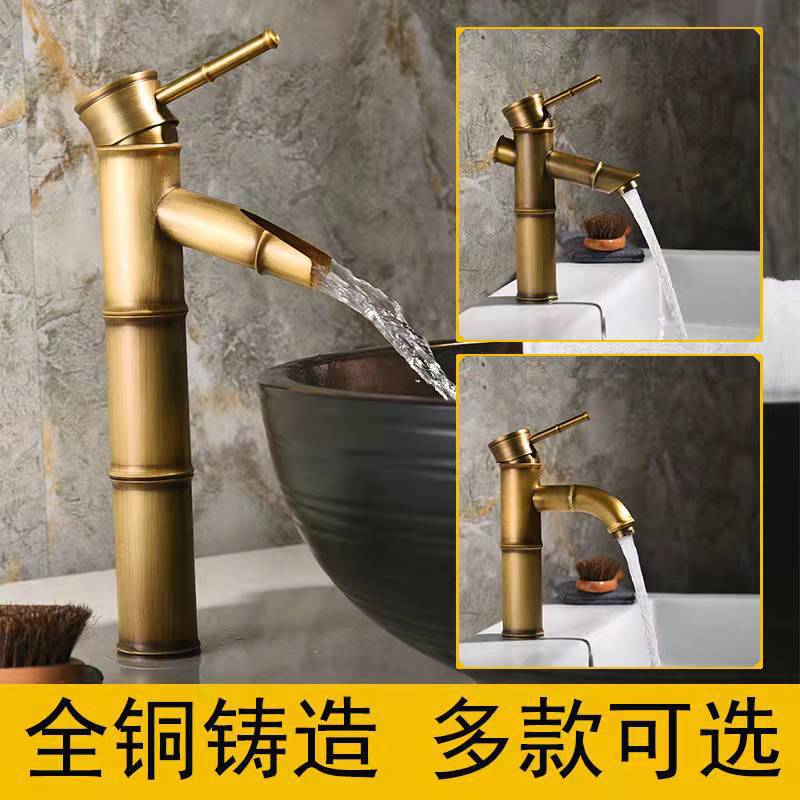 All-Copper European-Style Retro Basin Countertop Basin Wash Basin Waterfall Hot and Cold Household Commercial Faucet Wash Basin