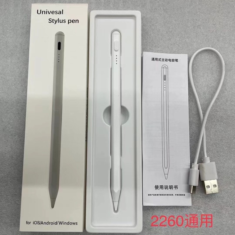 Ipad 2260静電容量ペンアップルアンドロイドタブレット汎用手書きペンはapple pencilタッチペンに適用されます。|undefined