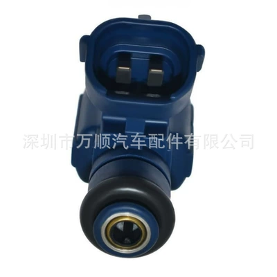 Oil pump, nozzle 35310-02900 Is Suitable