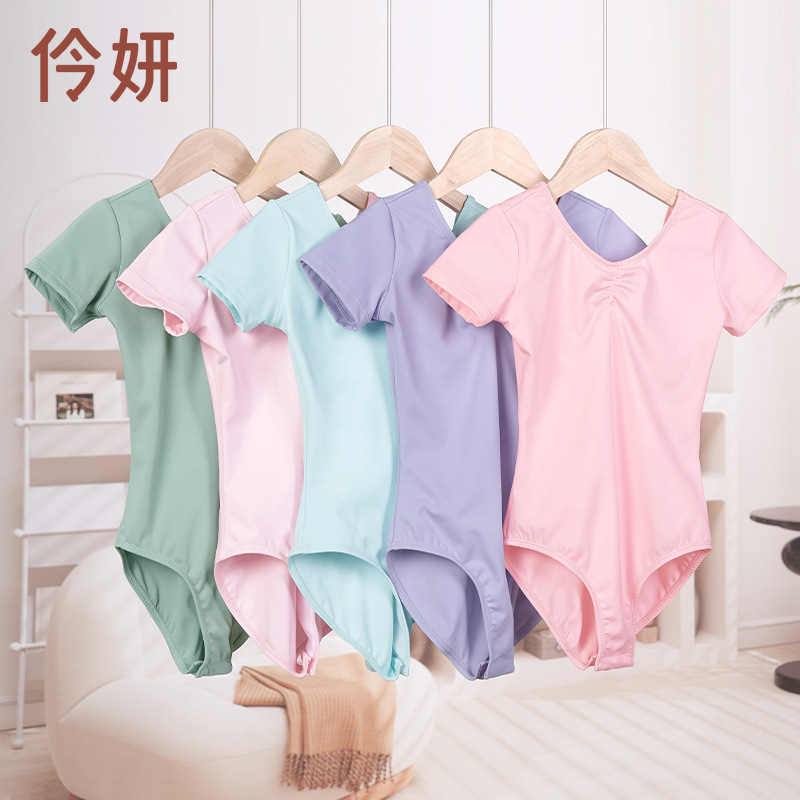 Trajes de baile para niñas y niños, ropa de entrenamiento de alta elasticidad de nailon de manga corta de verano, ropa de actuación de ballet deportivo para niños grandes