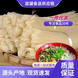 �����׷����l�����ɈA����|�خa1.4/1.6mm���L�����ü��׷�