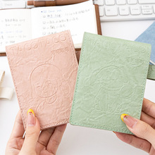 Taco软皮口袋兜兜本做旧复古风便携记事便签本80张加厚PU随身本子