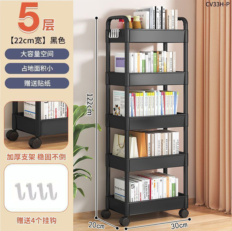 カート棚床置き多層家庭用寝室赤ちゃん移動スナックキッチン多機能収納棚|undefined