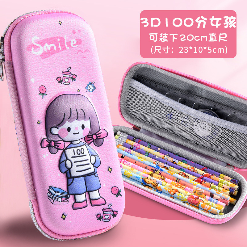 3D立体文具盒25新款多功能铅笔盒小学生可爱创意大容量男女孩笔袋|undefined