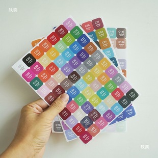 ����2.6mm197ɫƴ��ɫ̖�˺��N�ֹ�diy�N�������z��Ĥɫ���N