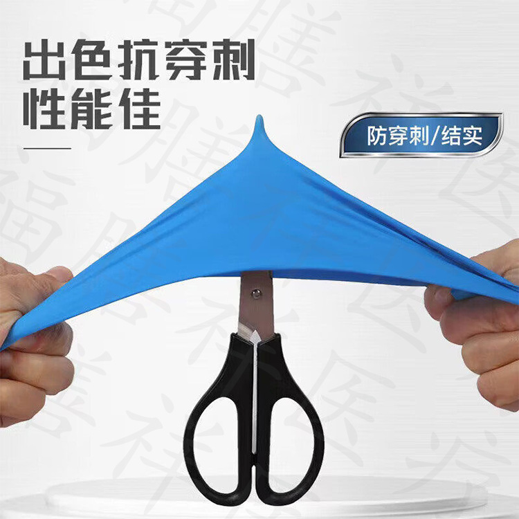 Guantes de nitrilo puros desechables engrosados, a prueba de aceite, resistentes a ácidos y álcalis, tatuajes, salones de belleza, reparación de maquinaria Ding Qing