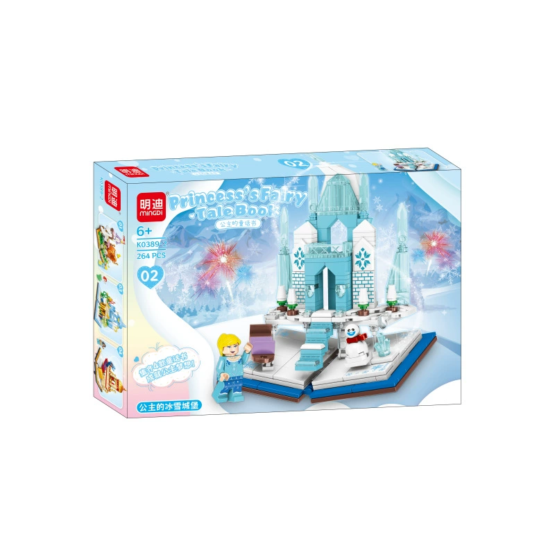 Lego, игрушка для принцессы, замок, конструктор, оптовая