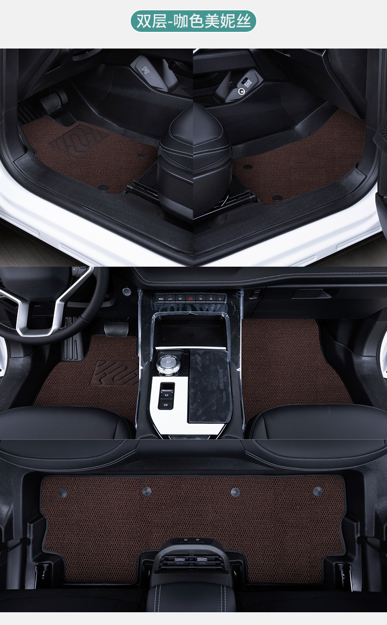 TPE Car Floor Mats For Great Wall Haval H6 2023