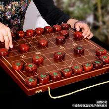 中国黑檀红木象棋实木高档大号红花梨血檀象棋套装成人老人便携盘