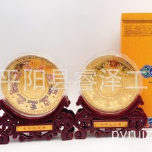 ���A�����ڔ[�������ڼo���P僽𹫽��¹�ˇƷ�[����ý�w�YƷ