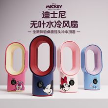 ������Ҷ���ȳ������յ��ȼ���ѧ����������칫USB�������Ʒ