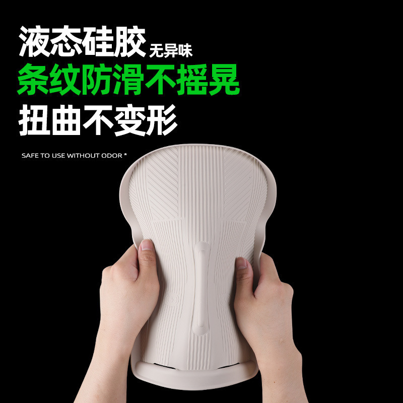 适用于小米YU7无线充硅胶垫中控保护垫防尘防滑防护垫车内饰用品|undefined