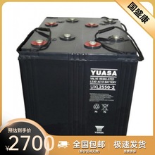  ǳUXL2550-2N 2V2500AH UPS/EPS 糧רƿ.