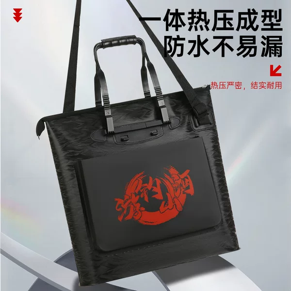 Fish Protection Bag, Thickened, Large Capacity, Double-Sided Waterproof, Multi-Functional Portable Live Fish Bag, Convenient Foldable Fishing Gear Storage Bag