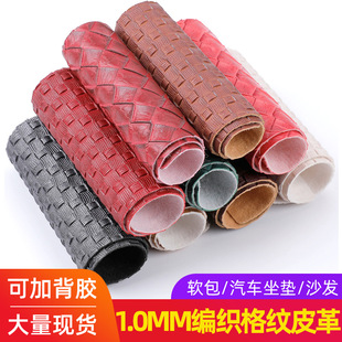�F؛�����y��Ƥ�����Ϸ���140cm���^Ӳ��ܛ��������������Ҿ�