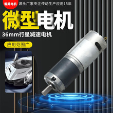 36mm΢늙Cǜp늄Ӝp늙CС܇ֱ늙C