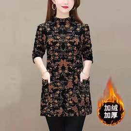 仿超有口袋秋冬加绒加厚中老年妈妈装新款洋气长袖加绒打底衫女