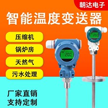 һwض׃ ż PT100ض׃ ݼyB