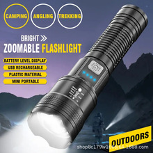 羳⏊Ͳ๦׃y늳hLmͲ