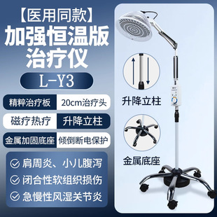 ����TDP늴Ų���ʽ���^�ض�늴Ų��ί��������׼������L���P����