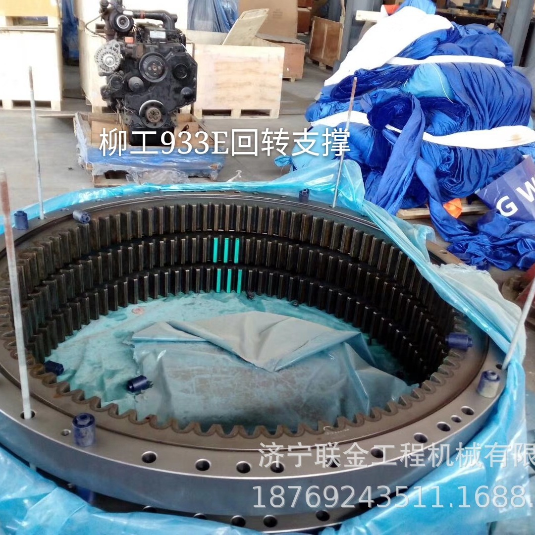 日立挖掘机ZX70 ZX60回转支撑 齿圈 全车配件批发