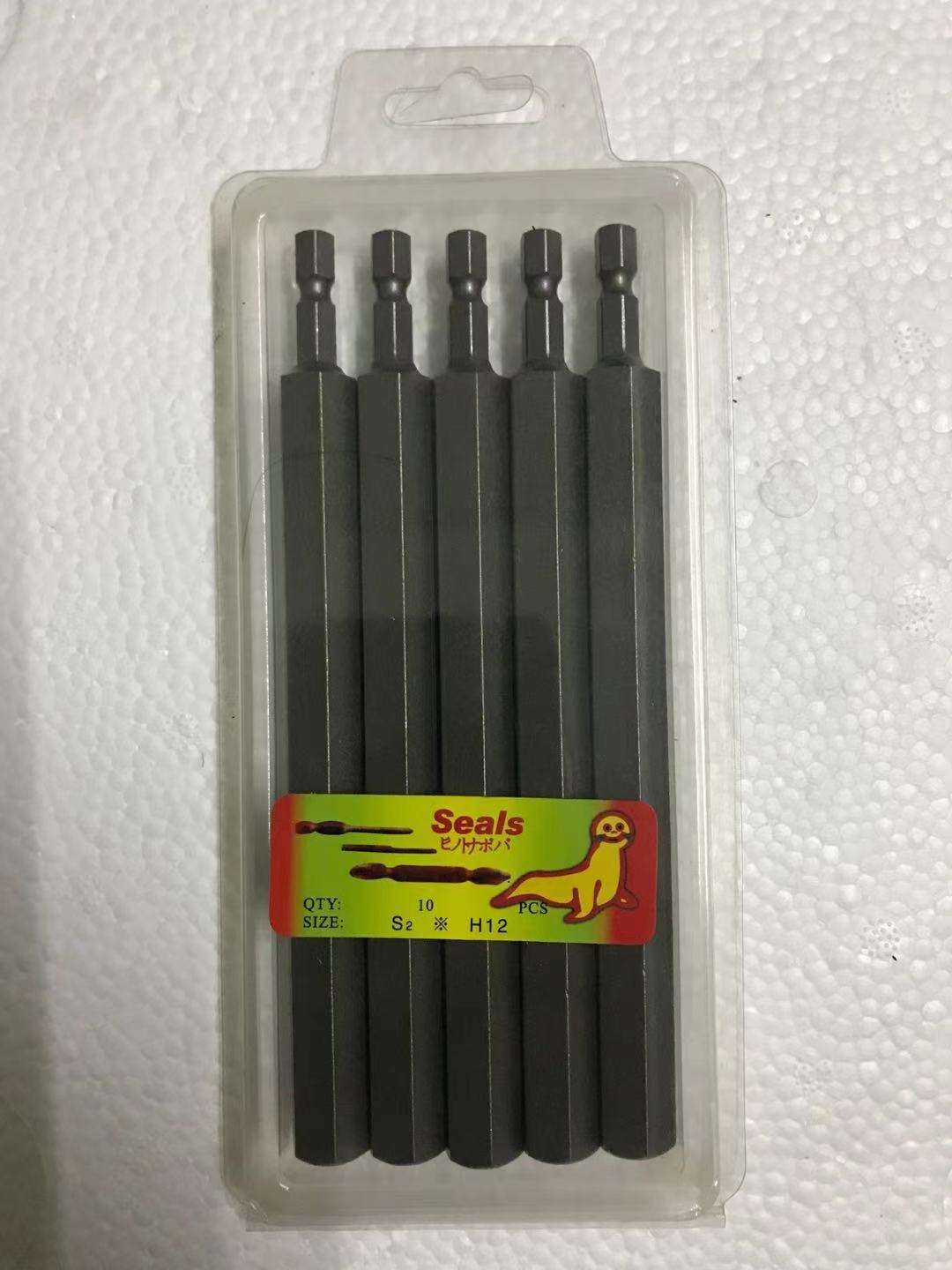 El León de Mar del fabricante de la FUENTE Seals La Boca hexagonal principal 50L 65L 75L 100L 150L 200L del destornillador del aire
