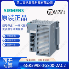 6GK5998-3GS00-2AC2������PE9403��������6GK59983GS002AC2�ڻ�