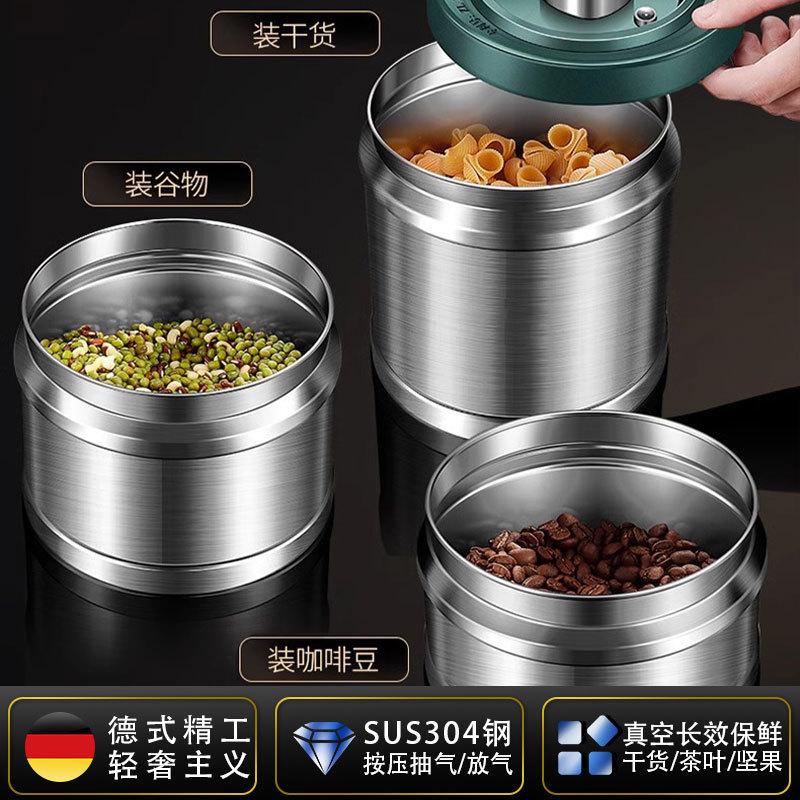 304ステンレス真空密封タンク多目的蓋付き貯蔵タンク家庭用五穀雑穀貯蔵タンク密封ボックス|undefined