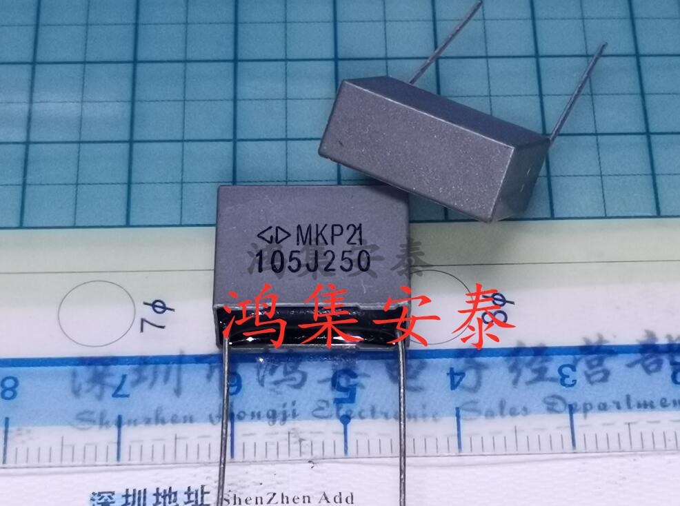法拉全新校正安规电容 MKP21 105K 250V 1UF P15M C212E105