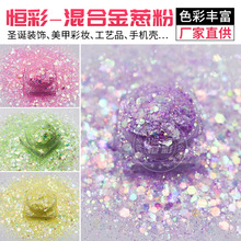 ��ͯDIY�ֹ���������Ƭ�����|���ײʊy���[��10g/����Ƭ��ˇƷ��